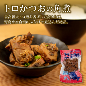 【高知の鰹】ごはんのお供 セット 大トロ カツオ 違いを楽しむ 3種類 焼きかつお カツオ角煮 かつお味噌 自慢 逸品 鰹 魚 つまみ 海鮮 焼き 味噌 角煮 ごはん ご飯 お供 簡単 常温 高知県 