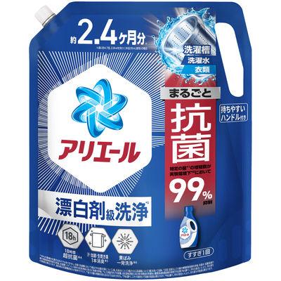 ふるさと納税 群馬県 【最短当日発送】アリエール 洗濯洗剤液体 漂白剤級洗浄 詰替 超ウルトラジャンボ