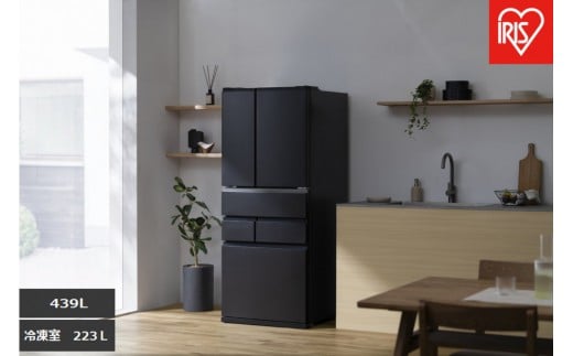 冷凍冷蔵庫 439L　IRSN-HF44A-B　ブラック