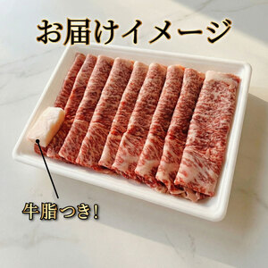 新発田牛ロース 1kg すき焼き しゃぶしゃぶ 牛ロース 牛ロース 牛ロース 牛ロース 牛ロース 牛ロース H13_01