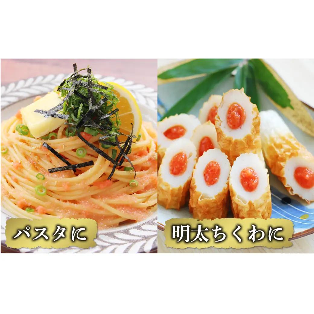【丸鮮道場水産】定期便 全3回 隔月お届け 玲瓏明太子 720g（120g×6個) 総量2160g 無着色 辛子明太子 魚卵 ご飯のお供