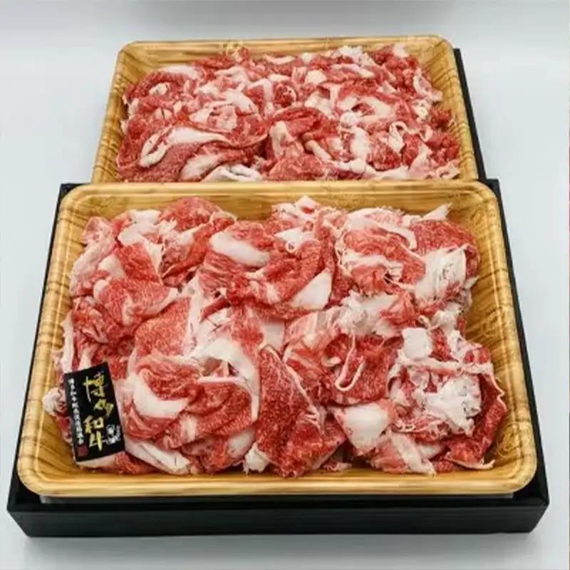 訳アリ！博多和牛 切り落とし 5kg ( 500g×10パック )【博多和牛 和牛 牛 肉 お肉 切り落とし 訳あり 贅沢 人気 食品 オススメ 送料無料 福岡県 筑前町 AR028】