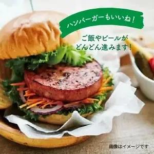 超厚切りの11枚！ボロニアペッパーステーキ1.21kg _0036N