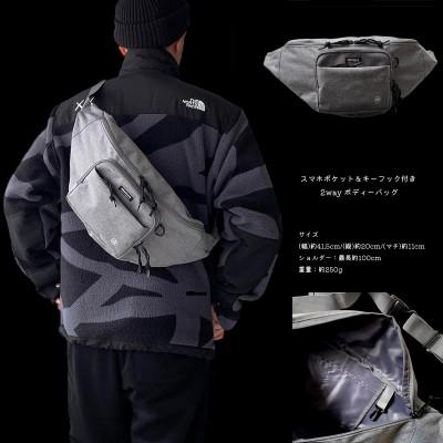 ふるさと納税 牧之原市 スマホポケット&amp;キーフック付き 2way ボディーバッグ【グレー】