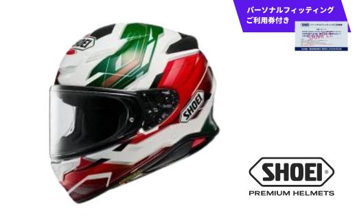 SHOEI ヘルメット「Z-8 CAPRICCIO TC-11 (GREEN/RED)」XLサイズ パーソナルフィッティングご利用券付 バイク フルフェイス ショウエイ バイク用品 ツーリング SHOEI品質 shoei スポーツ メンズ レディース