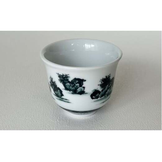 有田焼 黒色山水絵反りぐい呑み 【起山窯】食器 器 うつわ 酒器 ぐい吞み 山水絵 手描き 18000円 A18-162_イメージ4