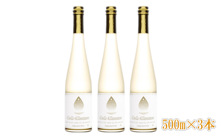 Cell Cleanse(セルクレンズ）フルボ酸 (500ml×3本) 天然植物性マルチミネラル&ケイ素/フルボ酸 飲料 フルボ酸 飲料 フルボ酸 飲料 フルボ酸 飲料