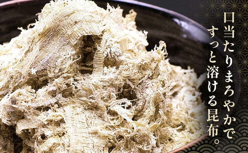 北海道礼文島香深産 礼文とろろ40g×24