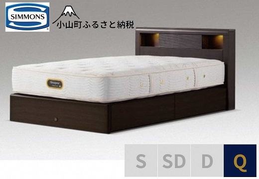 
                  【 シモンズ 】クイーンベッド アーグシェルフ2 引出付/6.5GVプレミアム AA21223 ダークブラウン【 シモンズ Simmons ベッド マットレス 寝具 静岡県 小山町 】
                