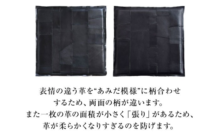 本革 牛革 レザー 上質 高級 シンプル おしゃれ 耐久性 耐摩耗 ビジネス メンズ レディース ギフト 贈答 革小物 日用品