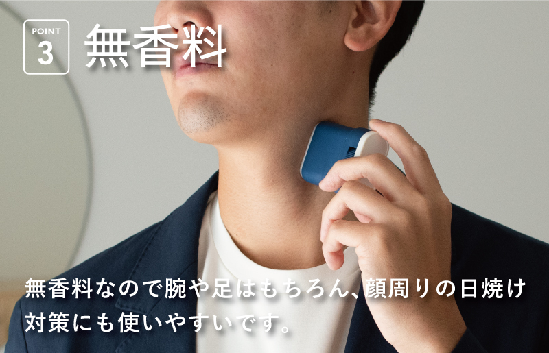 【スピード発送】BILD 日焼け止めスティック【無香料 SPF50+ PA++++ UV耐水性★★ 日用品 ゴルフ スポーツ にも】 tav0034_イメージ4