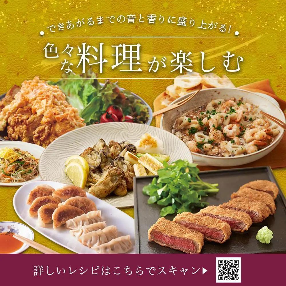こめ油 600g×5本 日清オイリオ 米油 食用油 AMB0001