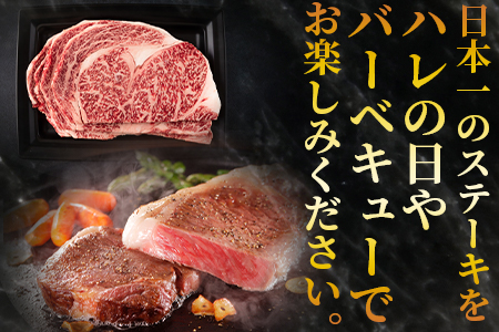 ＜宮崎牛ロースステーキ 600g（150g×4枚）＞柔らかくきめ細かい肉質と適度な霜降りの入った美味しい牛肉をご堪能下さい！【MI159-nh】【日本ハムマーケティング株式会社】