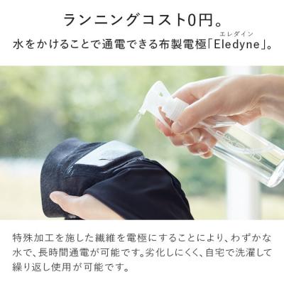 ふるさと納税 名古屋市 【グレー Mサイズ】SIXPAD Hip Fit シックスパッド ヒップフィット 家電 トレーニング |  | 03