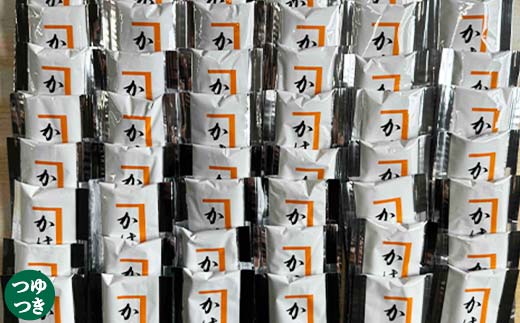 天狗パッケージ入り 【大容量60人前かけうどん】 うどん 麺 麺類 加工品 食品 F5J-968