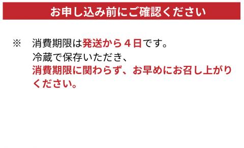 【A-343】 宝牧場 近江牛ヒレ・ロース焼肉用 1㎏［高島屋選定品］