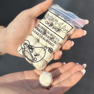 ふるさと納税 三郷市 おからくん15包10パック1箱 |  | 01