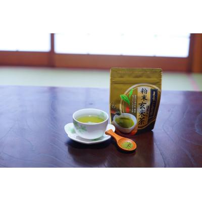ふるさと納税 飯塚市 【八女粉末茶】緑茶、ほうじ茶、玄米茶3種セット(飯塚市) |  | 03