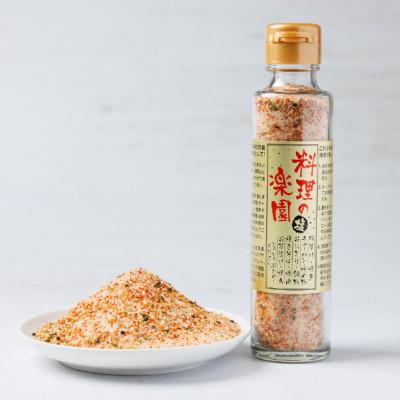 ふるさと納税 羽島市 料理の楽園 3本セット |  | 02