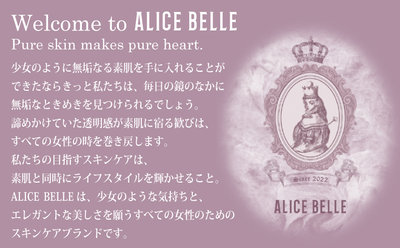 サンナマセルCO2パック60g 099H4078