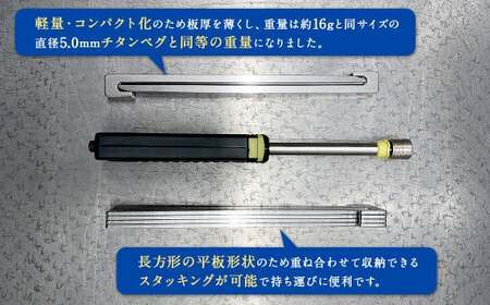 ステンレス 製 キャンプ 用 ペグ 「 打刀 」16cm×4本セット | 福善刃物工業 アウトドア キャンプ用品 M06S24
