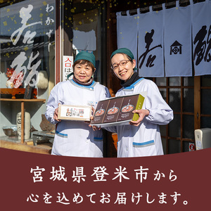 牛タン入りハンバーグ 計2kg(100g×20個)  牛たん 牛肉 ビーフ おかず お弁当 大容量 お肉 にく 食品 加工食品 小分け 個包装 冷凍【有限会社若寿司】tm021