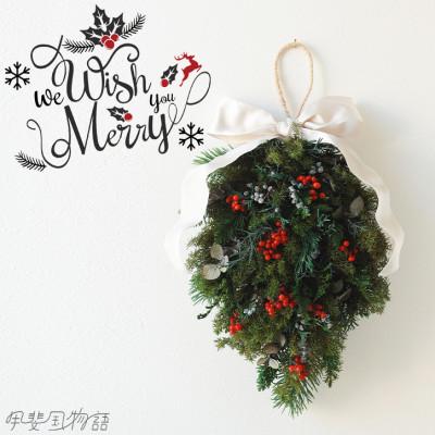 ふるさと納税 山梨市 クラシカルなデザインで飾る場所を選ばないクリスマススワッグ