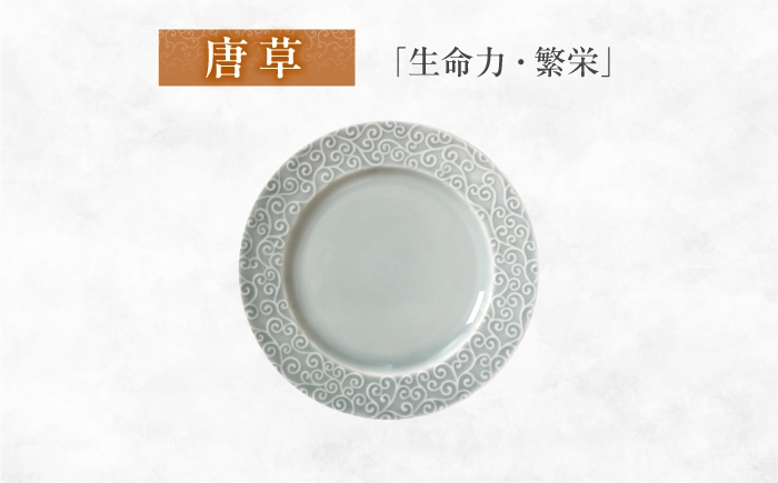 美濃焼 器 食器 陶器 皿 小皿 丸皿 お皿 取り皿 取皿 新生活