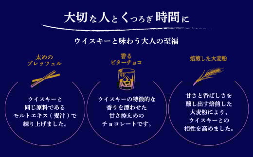 ＼数量限定／ グリコ グリコ大人のポッキー 大人の琥珀 | ポッキー ぽっきー ぐりこ Glico 菓子 おかし 大人 お酒 おつまみ あて 贅沢 甘さ控えめ ビター ビターチョコ 酒 こだわり プレ