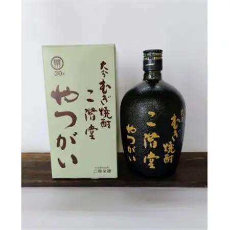 おおいた冠地どりの岩塩焼き1パック＆二階堂吉四六瓶とやつがい(720ml)セット【複数個口で配送】_大分むぎ焼酎 二階堂 麦焼酎 焼酎 酒 酒セット 焼酎セット おつまみセット おおいた冠地どり 酒の