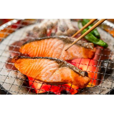 ふるさと納税 西桂町 富士頂純サーモン こだわり焼き魚セット 西京漬け・塩麹漬け・焼きほぐし 富士山麓の天然水で養殖 |  | 01