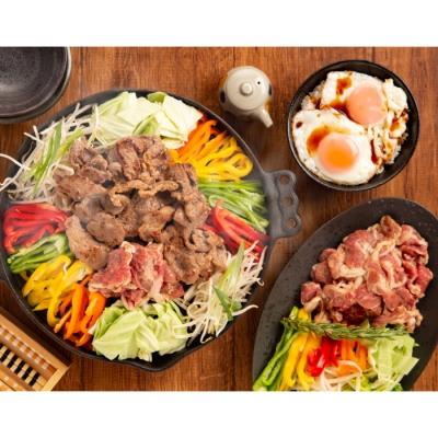 ふるさと納税 紋別市 秘伝の味付けラムロースジンギスカン600g