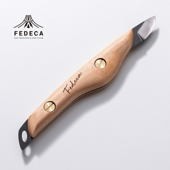 【ふるさと納税】【FEDECA】レザークラフトナイフ オノオレカンバ ハンドメイド 手作り クラフト用 手芸用 工芸用 革裁断工具 革細工 DIY