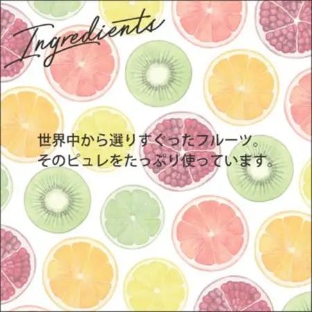 カラフルMixギモーヴプチギフト 5粒入り×20個セット_菓子・スイーツ 洋菓子  _【配送不可地域：離島】【1479017】