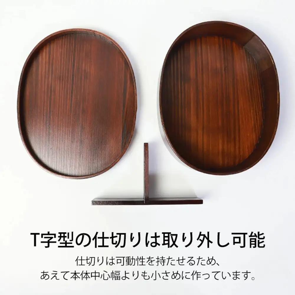 みよし漆器本舗 曲げわっぱ お弁当箱 900ml 約19×15×高さ6.1cm 小判型 北欧風 英字ロゴ モカ 白木