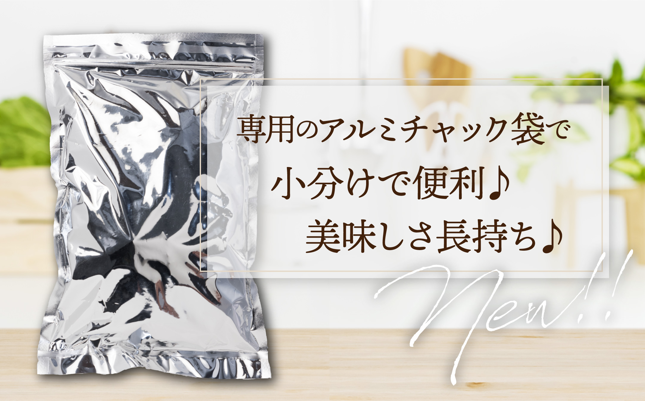 AA095.無塩・素焼きの２種のミックスナッツ1,530g【ナッツは天然のサプリ！】