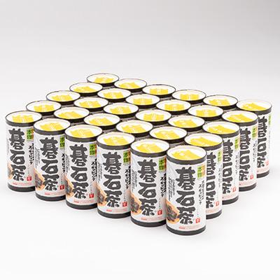 ふるさと納税 大豊町 スッキリドリンク碁石茶　195g×30本 |  | 01