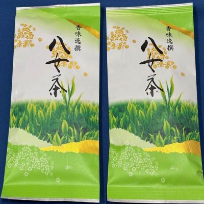 ふるさと納税 広川町 八女茶【上】煎茶セット　100g×2袋(広川町)