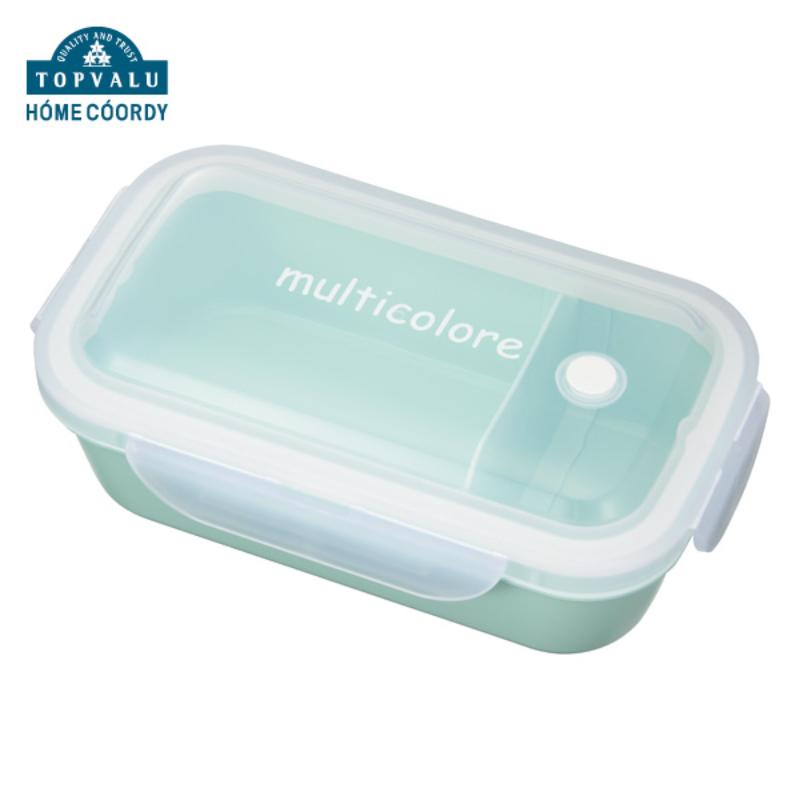 【ふるさと納税】ホームコーディ　ふんわり盛れるシンプルランチボックス1段　ブルーグリーン イオンリテール 日用品