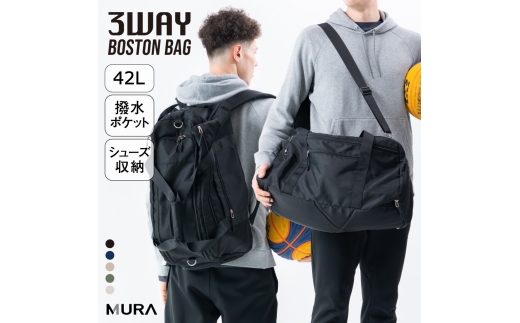 ブラック MURA ボストンバッグ 大容量 40L 3way リュック ジム ヨガ トレーニング フィットネス ピラティス 旅行 レジャー 軽量 スポーツボストンバッグ メンズ レディース スポーツ リュック おしゃれ スポーツバッグ シューズ収納 25000円 2万5千円 岐阜県 大垣市