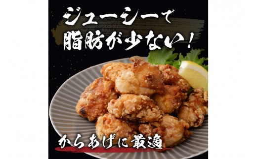 【定期便・隔月3回】京都・京丹後産 モモ肉切身（7パック入） 定期便 隔月 一口サイズ 冷凍 鶏肉 とりもも肉 鳥モモ肉 若鶏もも肉 小袋 鶏肉 小分け 若どり ももにく 切身 個別包装 お肉 大人気