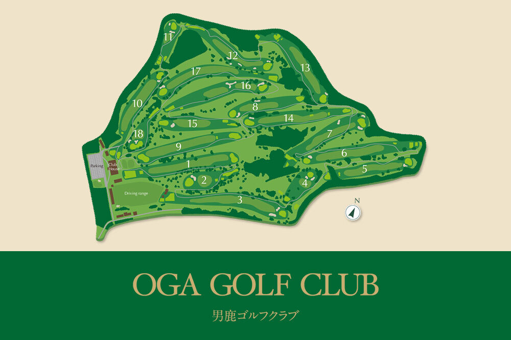 男鹿ゴルフクラブ ゴルフプレー券1名様【平日利用】レターパックライトでお届け [ゴルフ プレー券 平日券 利用券]|23_ogg-020101_イメージ2