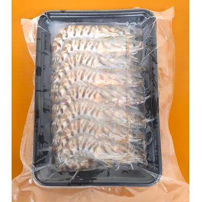 ふるさと納税 上天草市 天草産 活〆 冷凍 車海老　250g×1パック(8〜12尾) 【フジオカ】