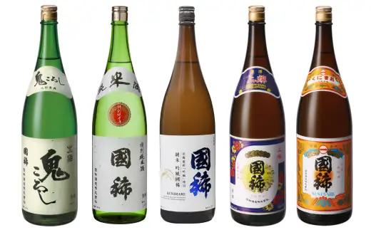8-055-001　国稀 一升瓶5本セット