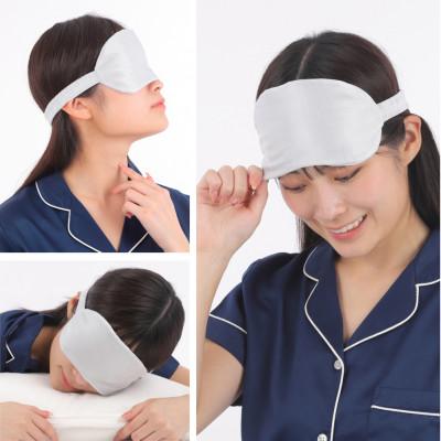 ふるさと納税 和泉市 ピュアシルク4層アイマスク【フリーサイズ】1枚グレー SCC-EYE-GY |  | 03