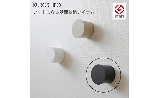 【KUROSHIRO】ウォ―ルフック ABSS-B-41 (黒) FC011155