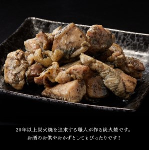 日南どり本格炭火焼 110g×14袋【 肉 鶏肉 炭火焼 国産鶏肉 宮崎県産鶏肉 鶏肉郷土料理 鶏肉おかず 鶏肉おつまみ 鶏肉 】