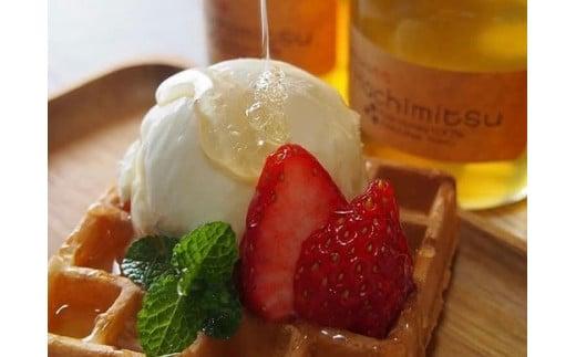 081-1　牧之原産はちみつ