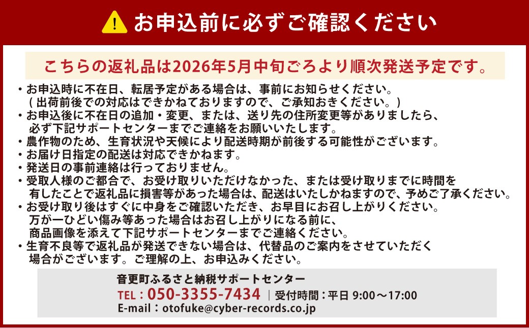 ［ 先行受付 ］ おとふけ産グリーンアスパラ 1kg 【 A133 】