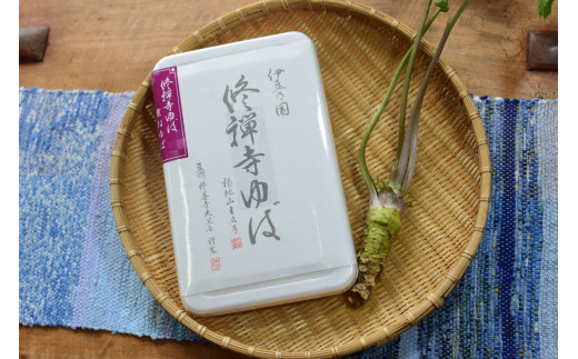 
大黒屋 謹製 生ゆば セット B（修禅寺ゆば（重ね）300ｇ×１パック・わさび １本）　【伊豆 修善寺 湯葉 手作り 豆乳 】　008-003
